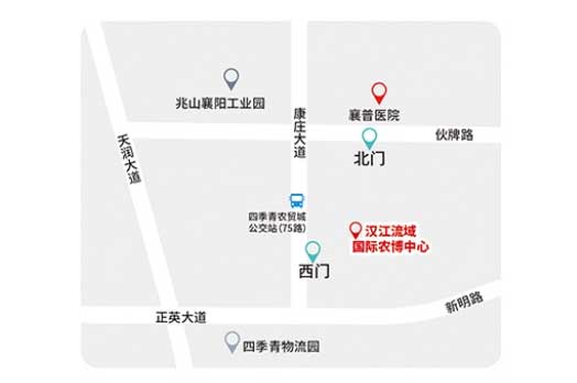 襄阳家博会展馆汉江流域国际农博中心地图